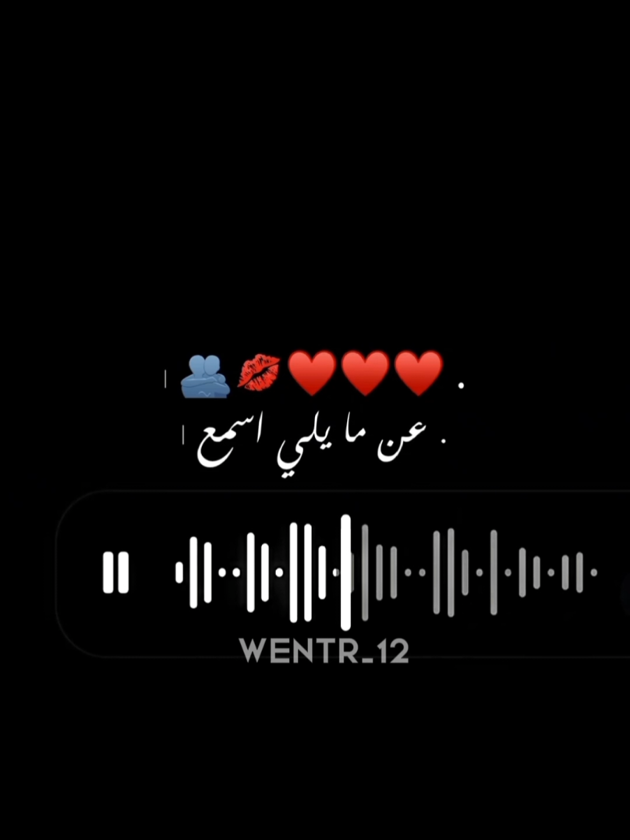 مشتاقلك ناديت حضنك حضن بغداد🫂🫣❤️‍🔥 #singing #coversong #foryoupage #حاتم_العراقي #دكتوري 