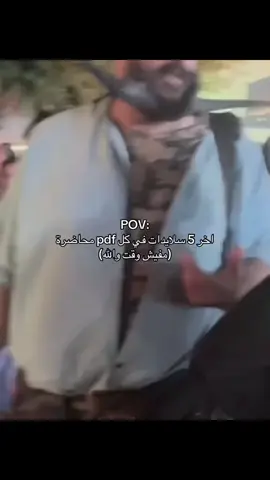 😂😂😂😂😂😂😂