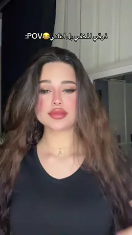 #وعد_لؤي✨🐆 