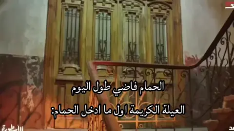 يامحمد ينمر 😂😂😂#ليك______🖤___متابعه____اكسبلووور #viraltiktok #viralvideo #video #viral 