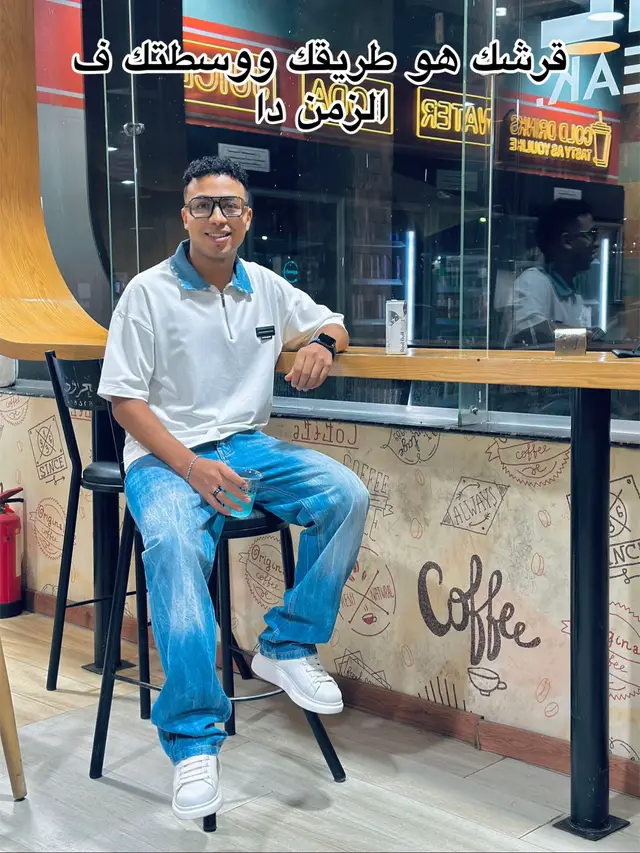 #fypシ゚ #اكسبلورexplore #تريند #فلوس #fy 