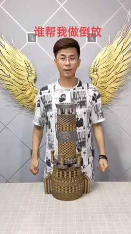 #foryou #fyp #tiktok #foryoupage #funny