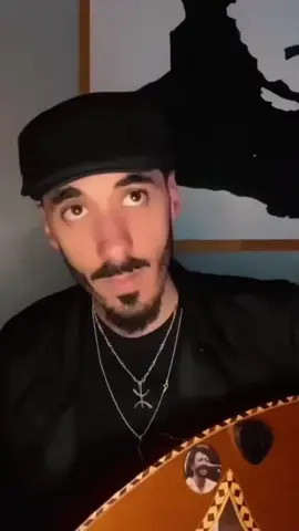 très belle chanson avec une belle voix 🌹♓️❤️ #kabylie #musiquekabyle #bouzguene #creatorsearchinsights 