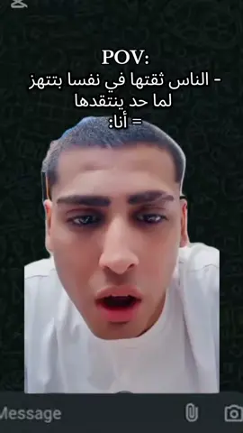 كروان مشاكل  كروان مشاكل وريهام سعيد ريهام سعيد وهي بتقبل اعتذار كروان جلسة شاكر في المحكمة #fyp #fyp #اكسبلورexplore #كروان_مشاكل #ريهام_سعيد 