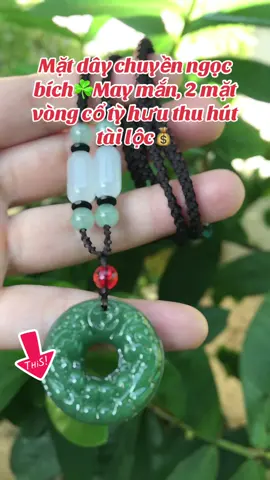 Mặt dây chuyền ngọc bích ☘️May mắn, 2 mặt vòng cổ tỳ hưu thu hút tài lộc💰#vongco #vong #vòng #vòngcổ #vongtyhuu 