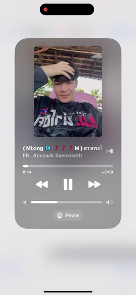 ໄປຮອດໂຮງຮຽນຢູ່ບໍ້ນໍ້🤣#ໂນນກົກແຕ້ຊິດຕີ້🚀🚀 #ฟีดเถอะ #เทรนด์วันนี้ #สาวกระโปรงเฮี่ยน @แว๊นมาทั้งชีวิตแต่่สอบติดครูV2 @oven🙃 