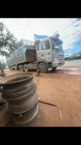 ភ្ជំហើយយើងលែងបានកាន់អែងហើយ@Rā Nīch 