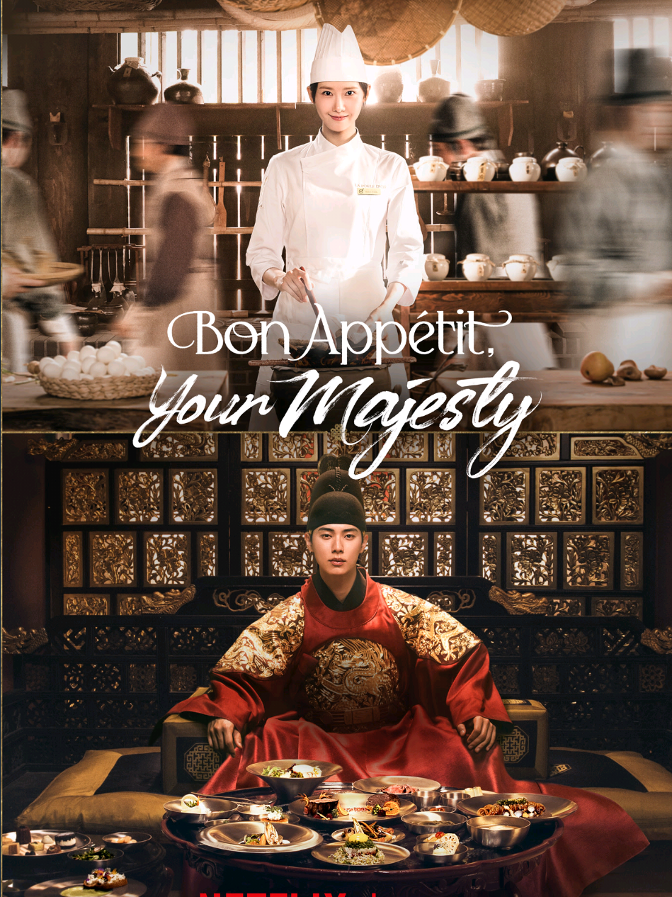 Episode 93 | Bon Appétit, Your Majesty #bonappetityourmajesty #kdramaedit #bonappetit #kdrama #fyp 