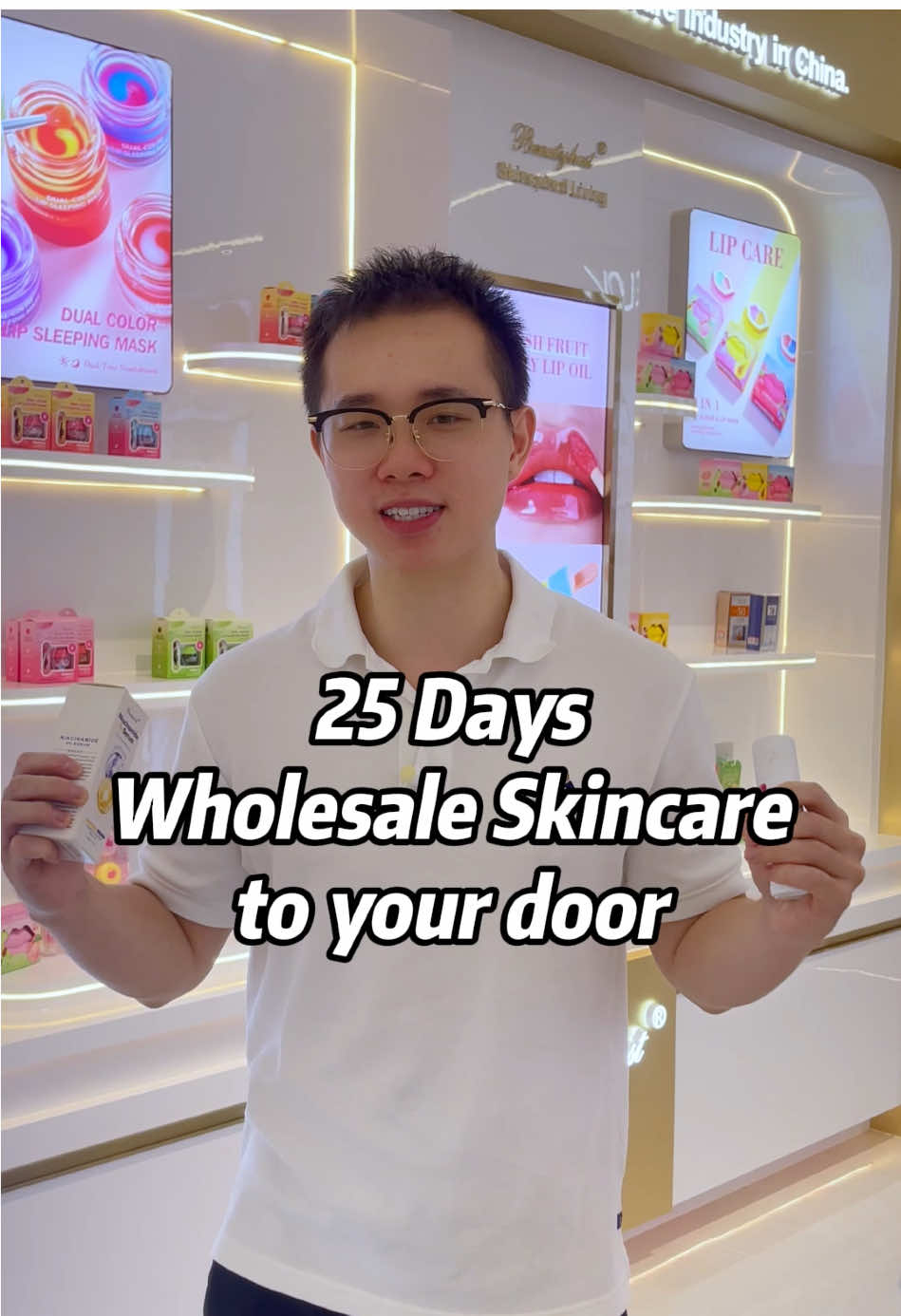 25 days door to door #skincare #importfromchina #ecommerce #factory #factory 