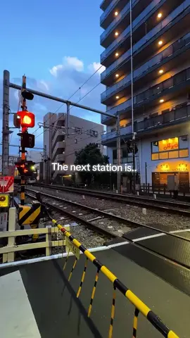 the next station is🇯🇵✨ #JapanVibes #AestheticJapan #TravelDreams #KeindahanJepang #ExploreTokyo 