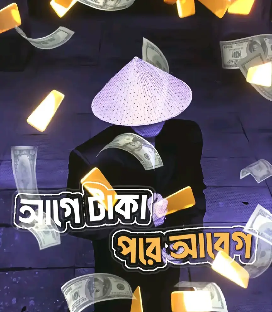 🙂🙃#Outfit Cowok Berwarna #caption #fyp 