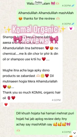 ✨ Komal Organic Hair Oil ✨ Alhamdulillah 🌿 1000+ satisfied customers 💕 Hamari sabse bari kamyabi – har customer ka trust & result ✅ Ye 100% organic hair oil bana hai 25 herbs + 10 natural oils se: 🌱 Hair fall ko naturally control karta hai 🌱 Baalon ko lamba, ghana aur mazboot banata hai 🌱 Scalp ko nourish karke dandruff door karta hai 🌱 Split ends aur frizz ko kam karta hai 🌱 Natural shine aur smoothness deta hai 💆‍♀️ Ek hi oil mai complete hair care solution ✨ 📲 Order Now: 03003722530 #KomalOrganic #HairCare #HairGrowth #SatisfiedCustomers