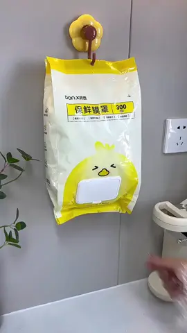 🏠 Wall-Mounted Food Covers = Kitchen Game Changer ✨ 🏠 Wall-mounted design → grab covers anytime 🍱 Perfect for covering leftovers fast 📦 Bulk pack of 300 → long-lasting supply 💪 Durable & practical quality 🙌 Space-saving & super convenient #KitchenHacks #FoodCovers #HomeEssentials #CookingTips #StorageSolutions #Shorts