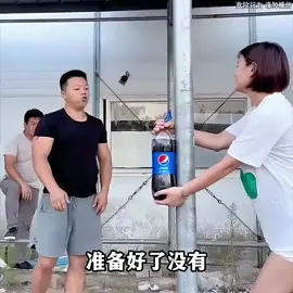 盘点那些不干人事的损友 #损友#倒霉蛋#搞笑#搞笑视频#爆笑