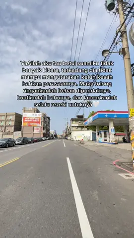 🥺🤲🏻 #fypage #viral #suamiistri #curahanhati #rumahtanggabahagia #quotestory #fyppppppppppppppppppppppp 