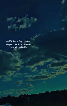 #viralvideo #fyp #tiktok #explore #foryoupage 