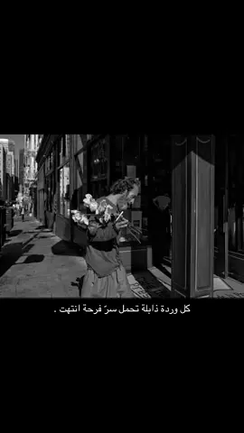 #اكسبلور #duet #tiktok #viral #foryoupage 