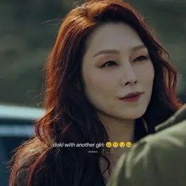 auto nyengir kalo sama ayang🤣 #kdrama #taxidriver #kdramalover #kimdoki #ahngoeun #taxidriver2 #leejehoon #pyoyejin #foryou #foryoupage #beranda #edit #fyp #fypシ #fyppppppppppppppppppppppp #4u 
