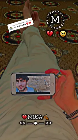 Replying to @RAمISH☠️  Repost 💔 #foruyou #fouryoupage #foruyoupageofficiall #pashtopoetry #goviral @✨️نذیرآفریدی_786✨️ 