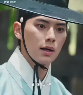 Bilis lumabas e.😂🤣 Gong-gil be like : bahala kayo dyan, ayoko pa mam*tay, di pa nagiging kami ni Gil-geum.😂😂😂 #BonAppetitYourMajestyEp7 #BonAppetitYourMajesty #LeeChaeMin #Yoona #LeeJooAhn 