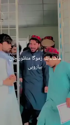 for you like 100k  views 1milin#۔   #creatorsearchinsights #onlyptm✌️🇦🇫 #waziriatan❤ share