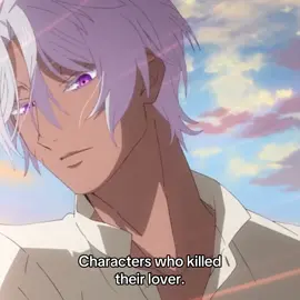 I only knew two if u know anymore can u tell me?😓 also it says on google that noe was the one who killed vanitas and u remember how noe is just retelling the story and how vanitas is actually dead. Ugh im not ready for vanitas tbh🫩💔 ITS ALSO SAD THAT UZULI KILLED RION😭😭 #thestudycaseofvanitas #sakamotodays #noexvanitas #uzukixrion #capcut