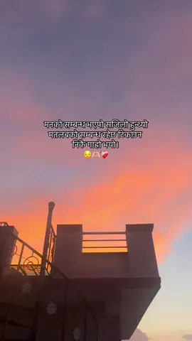 #anjana_fam💗🥀🖤 #related_fellings❤️ #mention🌙💐 #viralvideo #anjana_editz 
