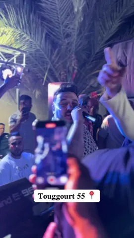 @Cheb Mirou 2 #شاب_ميرو 