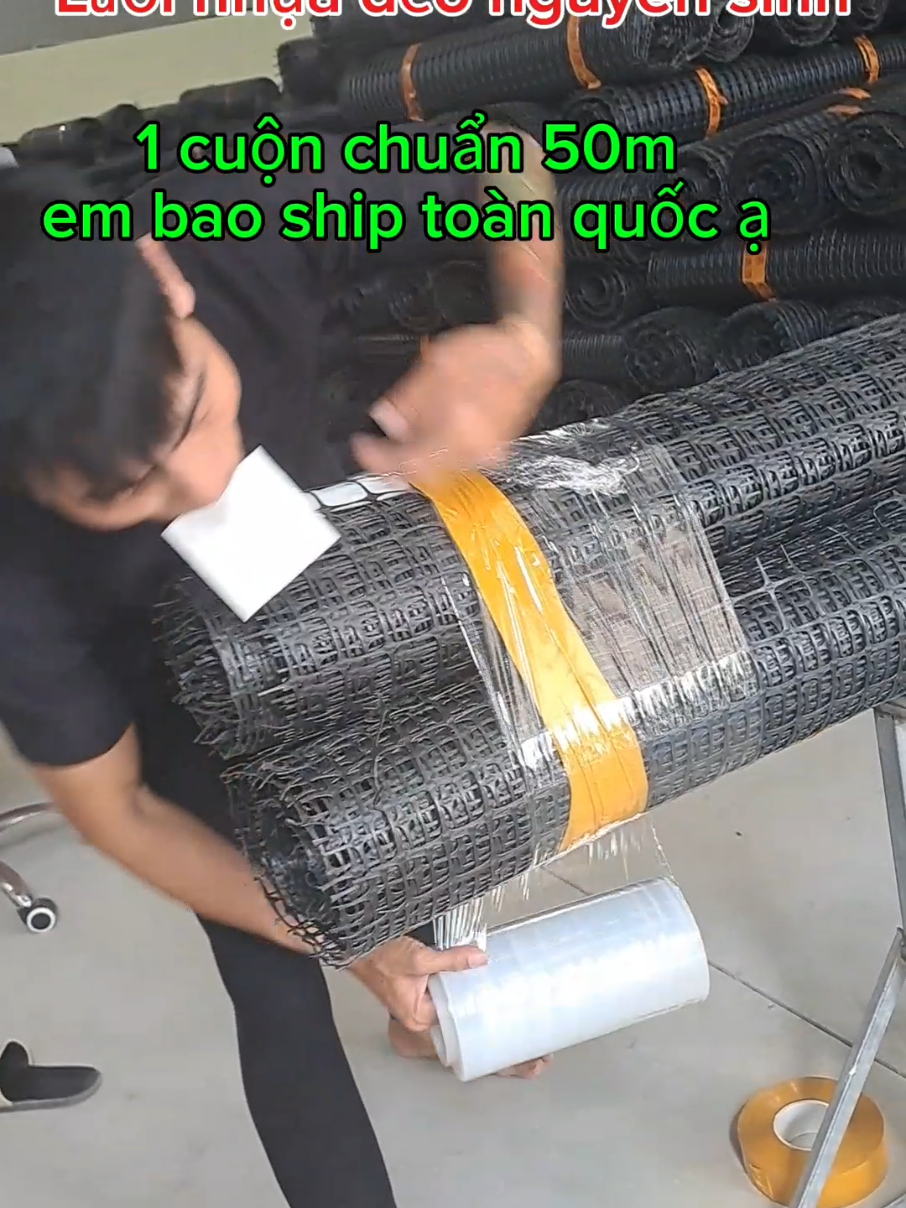 Lưới nhựa dẻo nguyên sinh #luoinhuanguyensinh #channuoiga #luoinhuadeo #nongnghiep #nuoichong 