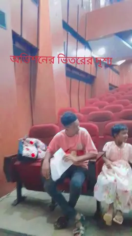 #বাউল_গান_বাংলা💖🔥🔥 #ভাইরাল_ভিডিও #সবাই_একটু_সাপোর্ট_করবেন_প্লিজ #ছাপট_করলে_ছাপট_পাবে♥♥ইনশাআল্লাহ🥰🥰 