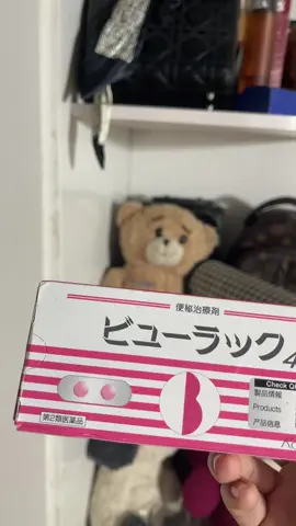 Vien uống rau củ Nhật #xuhuongtiktok #ttlktiktokshop🔥 