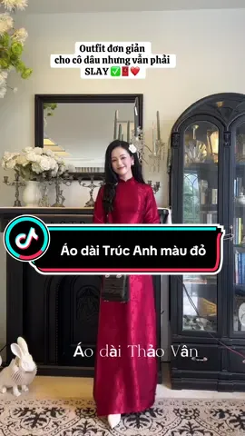 Nghe nhạc là muốn lấy ck liền 😍💞✅#xuhuong #virral #aodaithaovan #aodaicuoi #aodaitruyenthong 