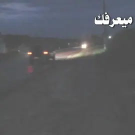 غرييبة  #نصرت_البدر #اغاني_عراقية #كثرو_الحرامية #explore #الشعب_الصيني_ماله_حل😂😂 