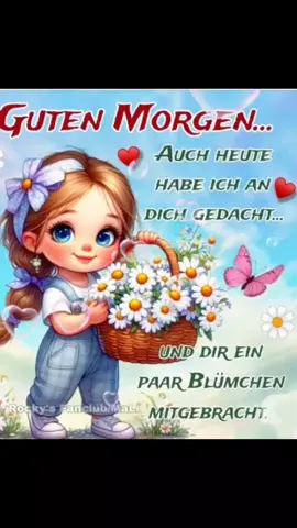 Guten Morgen  guten Tag  schöne Wochenende 