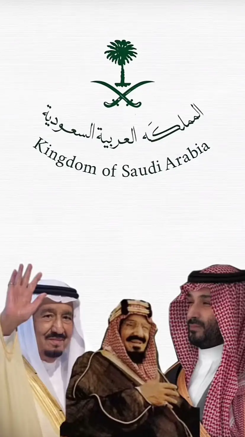 #fyppppppppppppppppppppppp #سعوديه #المملكة_العربية_السعودية #foryou #سكاكا_الجوف_اكسبلور 