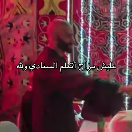 اسف ع الجودة #رفاعي_الاسطوره #fyp #fyppppppppppppppppppppppp #دعم #cr7___comando 