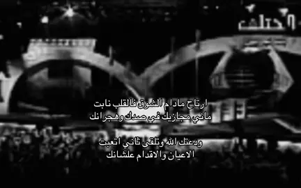 #تركي_الميزاني #fyp #foryou #viral #fyp 