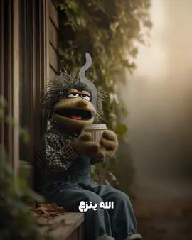 صباح الخير  يا حلوين 😀 #fyp #foryou #foryoupage #fypage #explore 