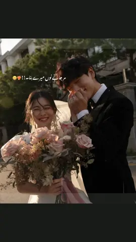 #foryoupage #foryoupage #foryoupage #Viralmyallvideos