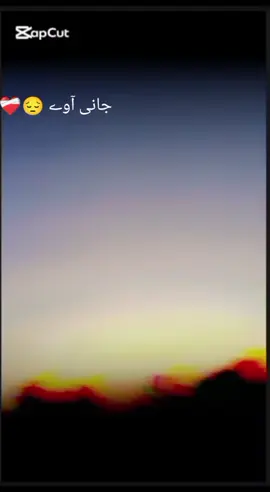 #originalsound #viraltiktok #treanding sounds #creatorsearchinsights #unfreezemyacount @♥️𝙈𝙞𝙨𝙨🇹🇷𝙥𝙧𝙚𝙩𝙩𝙮🌕 @ALLAH BLESS 🕋 