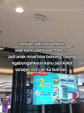 #siadeui 