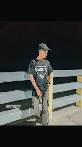 #foryoupage #trendingvideo #viraltiktok @yuan ar wife🤭🤭🤭 