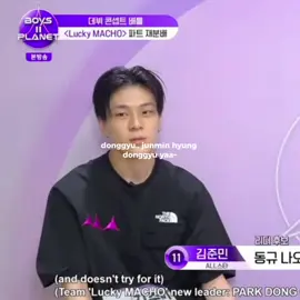 tolong perdonggyu junmin inihh jgn cepat berlalu 😞#dongmin #parkdonggyu #kimjunmin #boysplanet #boys2planet 