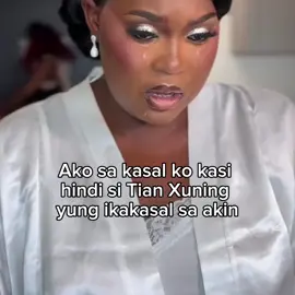 saklap 💔💔 #tianxuning #revengedlove #fyp 