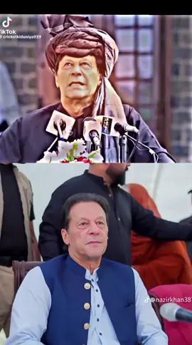 ma wasa badsha nahi hoo pm sab hoo