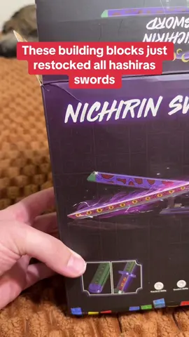 Super durable  #demonslayer #demonslayermovie 