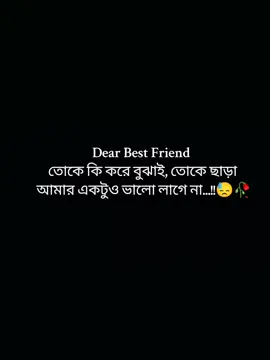 #CapCut ##@★_-★к𝕠ℓᑭ𝕆𝓃𝐚 𝔧𝒶𝕙α𝐍★_-★ 