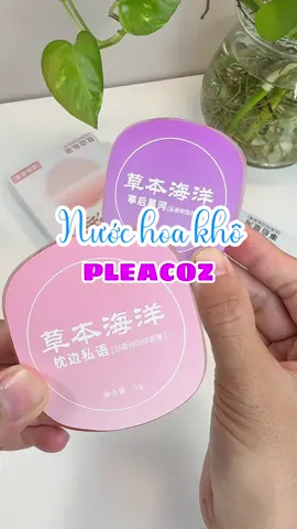Nước hoa khô cho nữ thơm siêu ưng luôn#haphuongriviu666 #review #nuochoakho #nuochoa #pleacoz 
