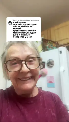 Replying to @Rayaaaa0000 #friendship #friend #humankindness#Our Coalition of Kindness needs to be put into action. Please let’s reach out to Rayaaa! @Rayaaaa0000 
