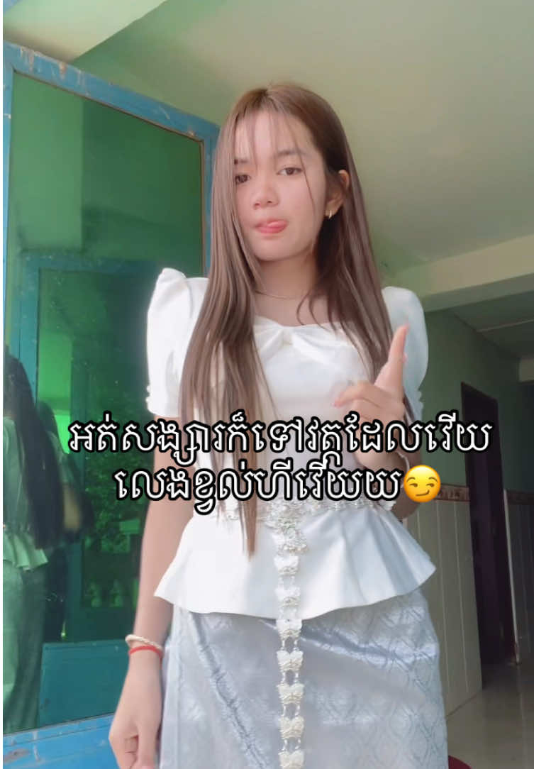 #fyp 